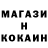 КЕТАМИН VHQ MARTIN_XX