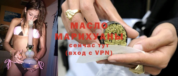 эйфоретик Арсеньев