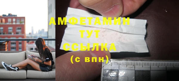 эйфоретик Арсеньев