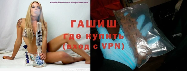 эйфоретик Арсеньев