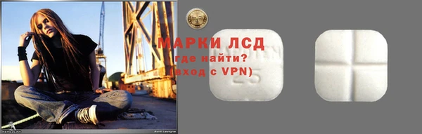 MDMA Premium VHQ Алексеевка