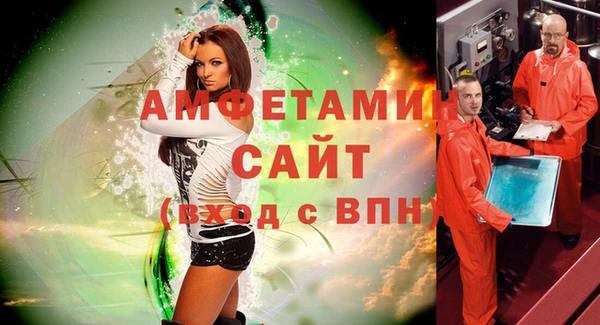 эйфоретик Арсеньев
