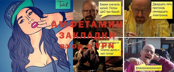 эйфоретик Арсеньев