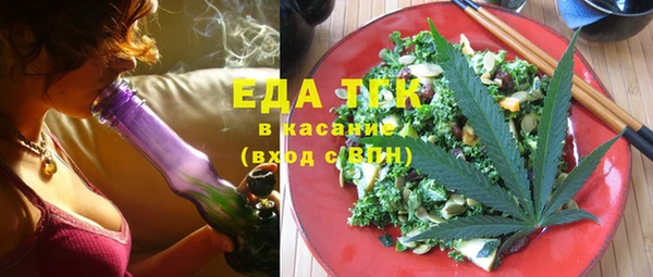эйфоретик Арсеньев
