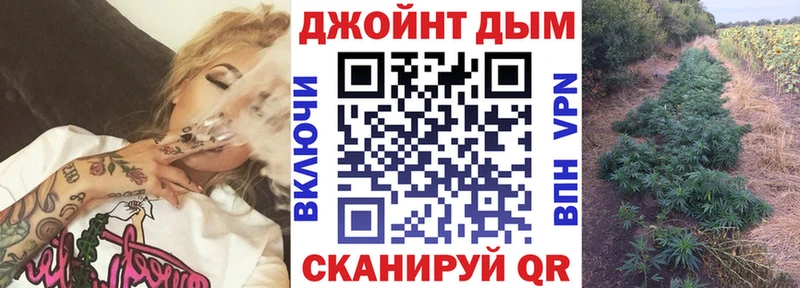 сколько стоит  Багратионовск  Бошки Шишки LSD WEED 